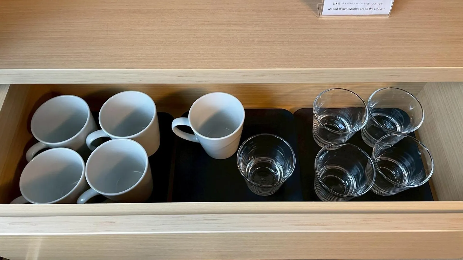 Madoka Kyoto Station West Hotell
