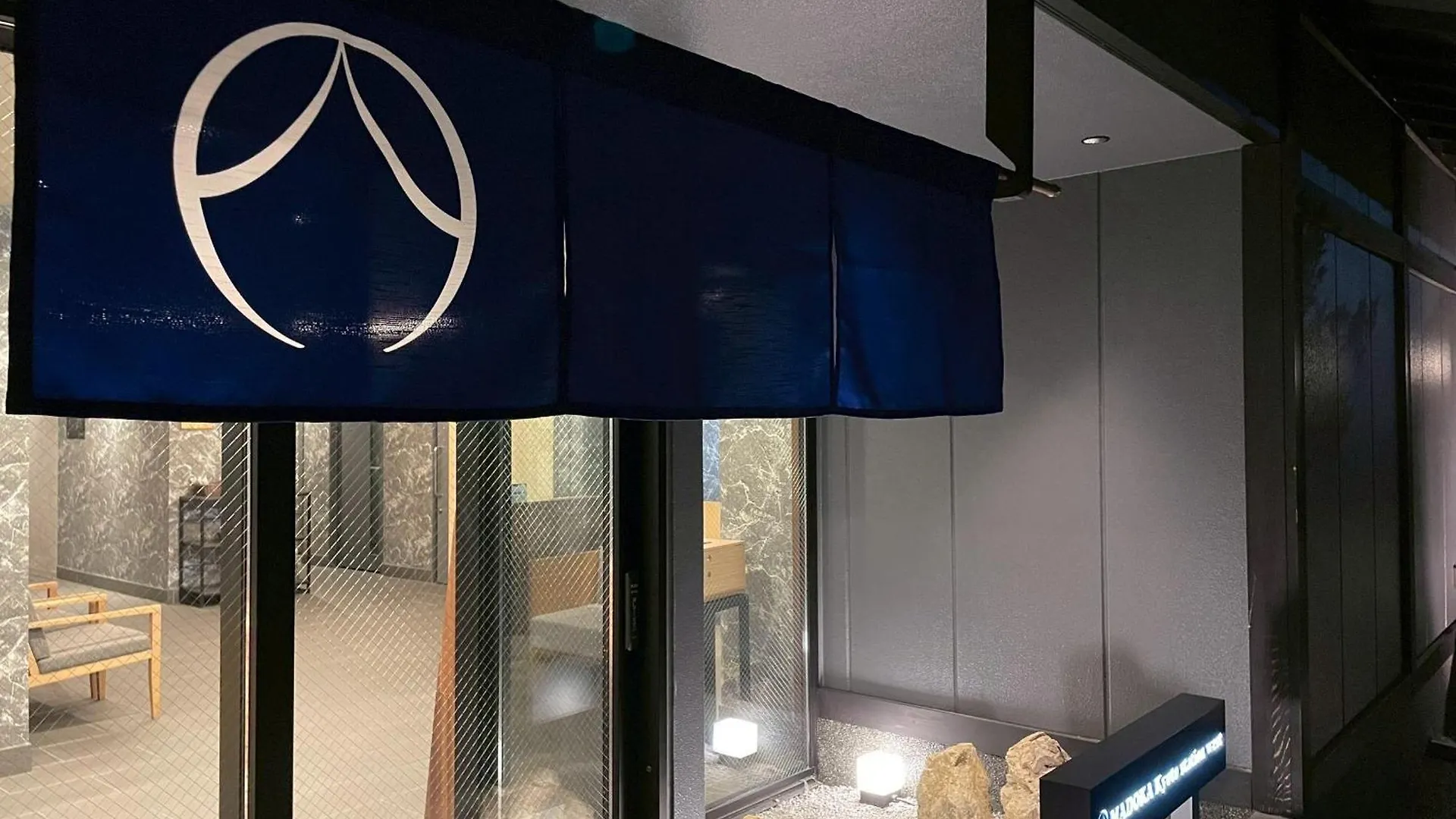 Madoka Kyoto Station West Hotell