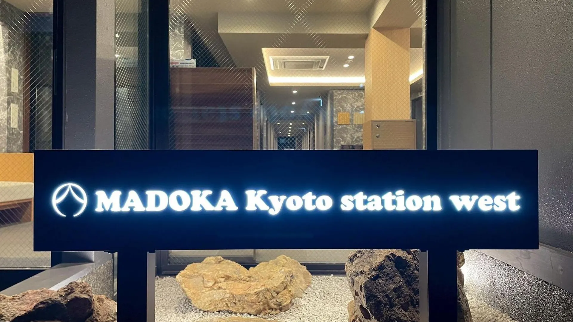 Madoka Kyoto Station West Hotel