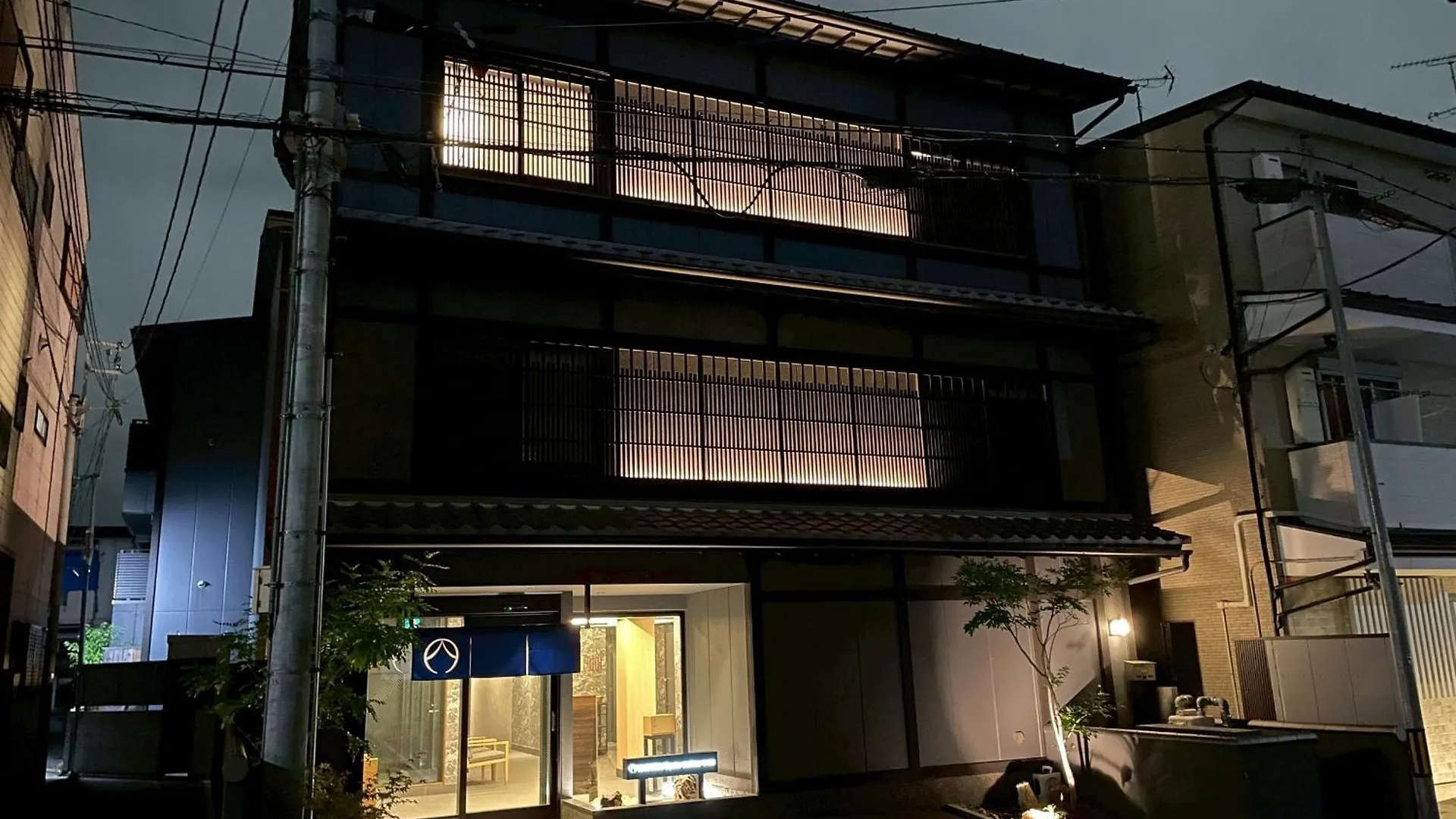 ***  Madoka Kyoto Station West Hotell Japan