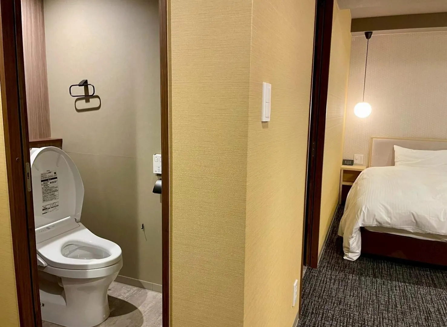 Madoka Kyoto Station West Hotel 3*,  Japan