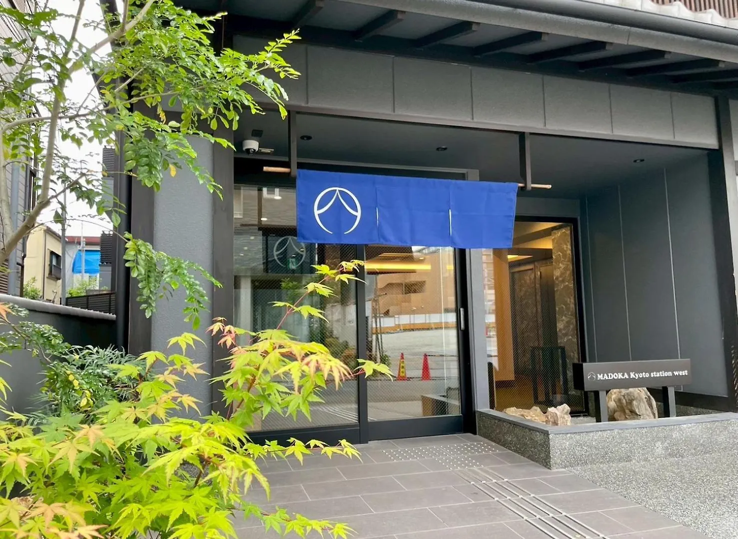 Madoka Kyoto Station West Hotel 3*,  Japan