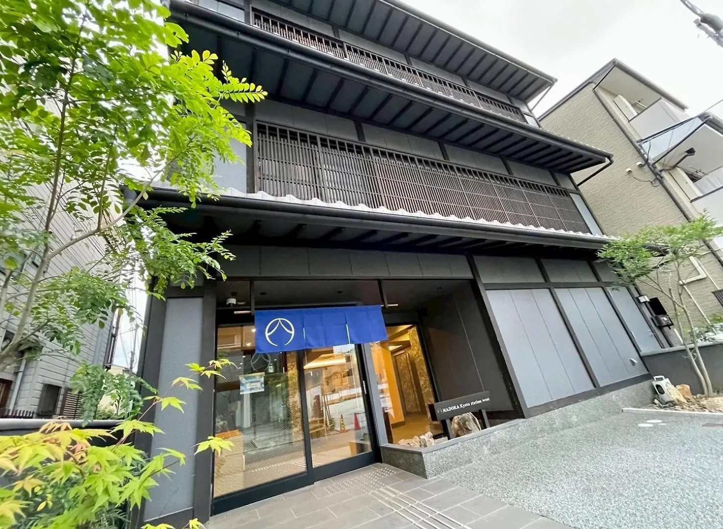 Madoka Kyoto Station West Hotel 3*,