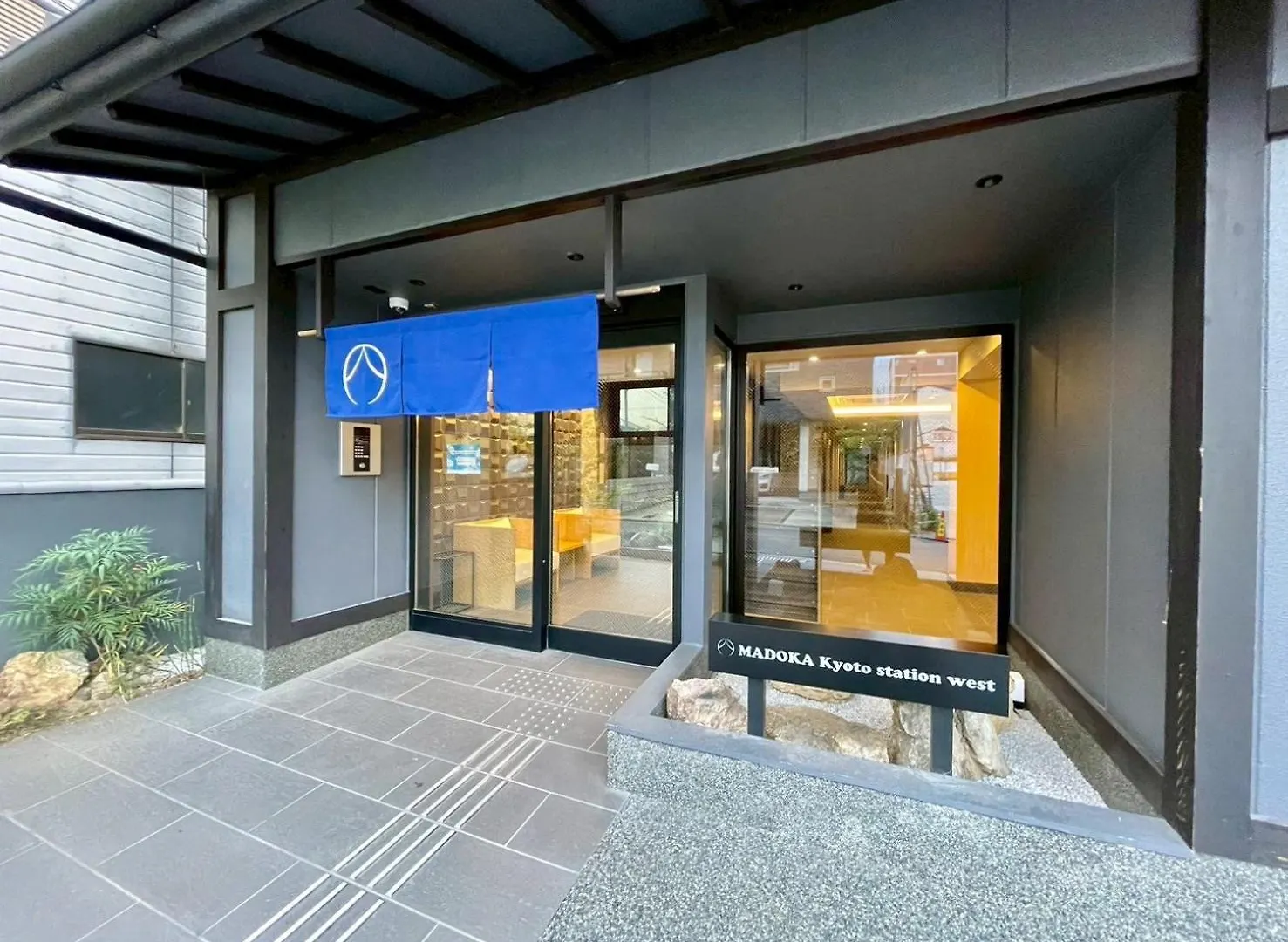 Madoka Kyoto Station West Hotel