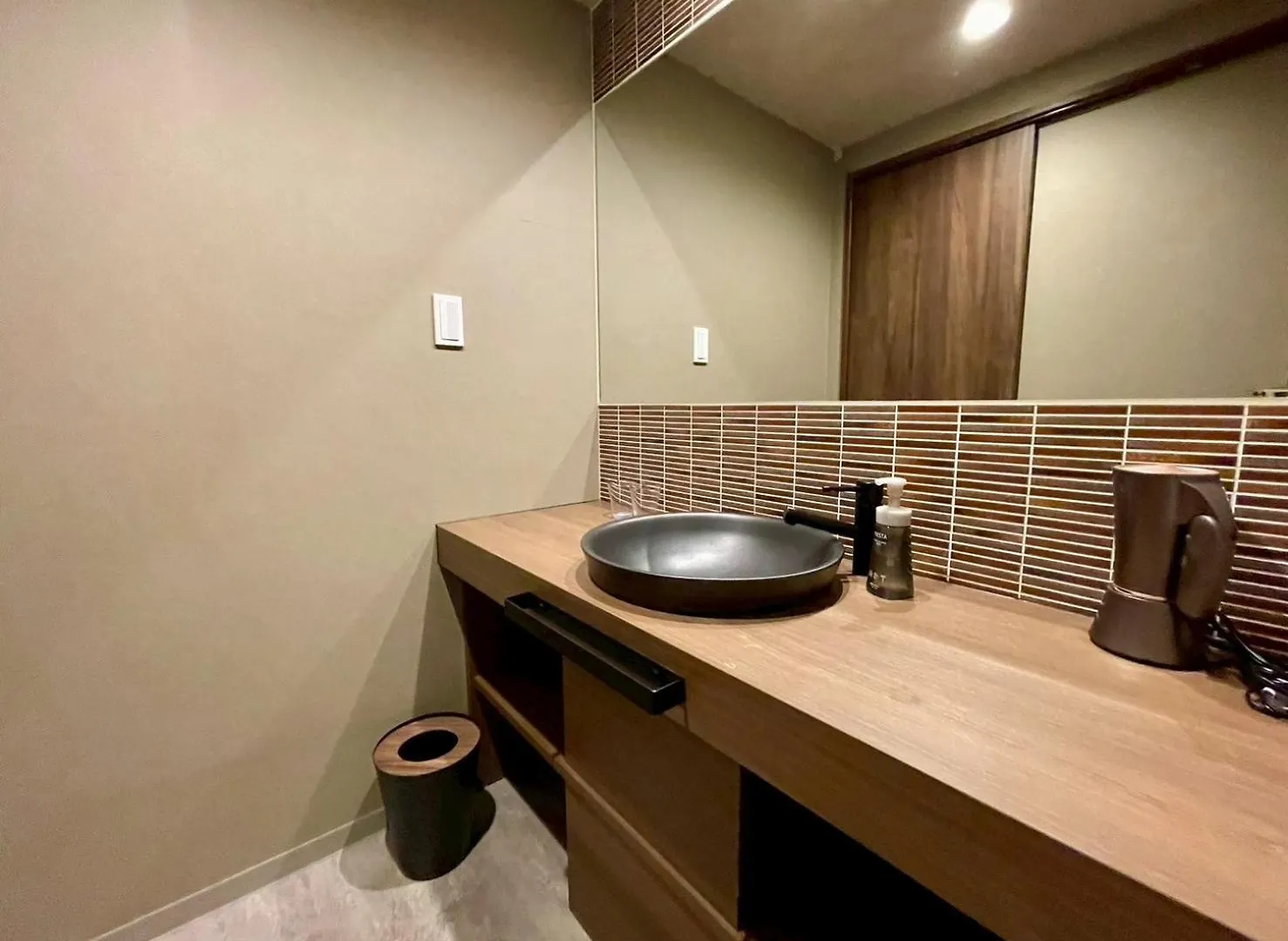Madoka Kyoto Station West Hotel 3*,