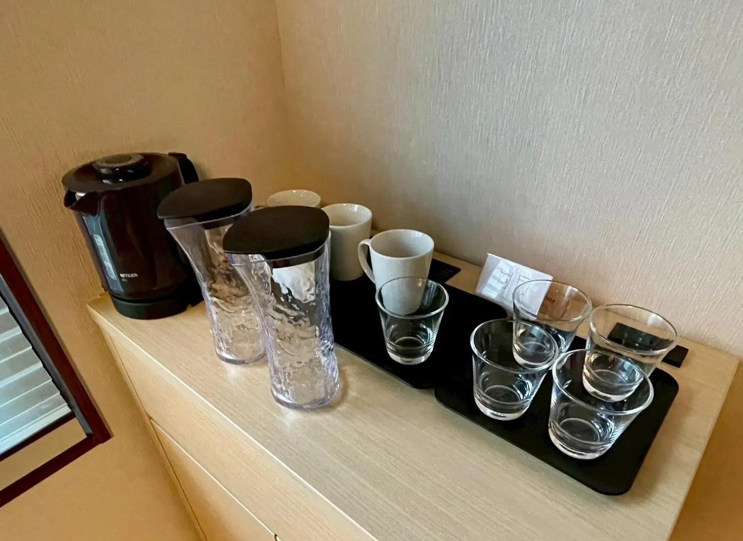 Madoka Kyoto Station West Hotell