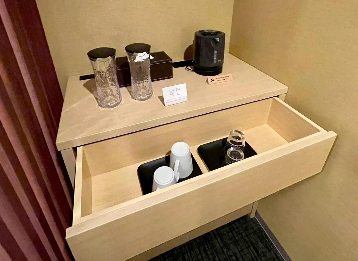 Madoka Kyoto Station West Hotell 3*,