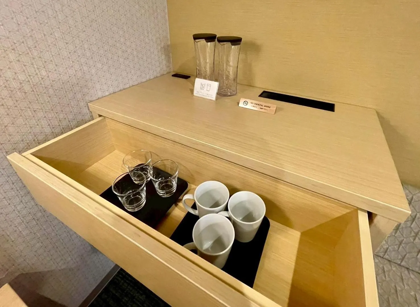 Madoka Kyoto Station West Hotell