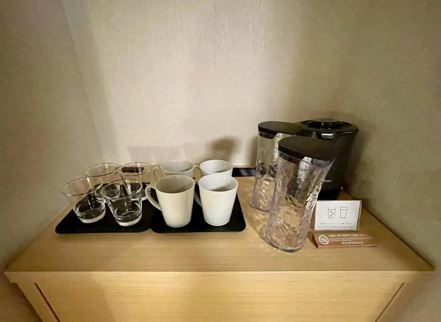 Madoka Kyoto Station West Hotell