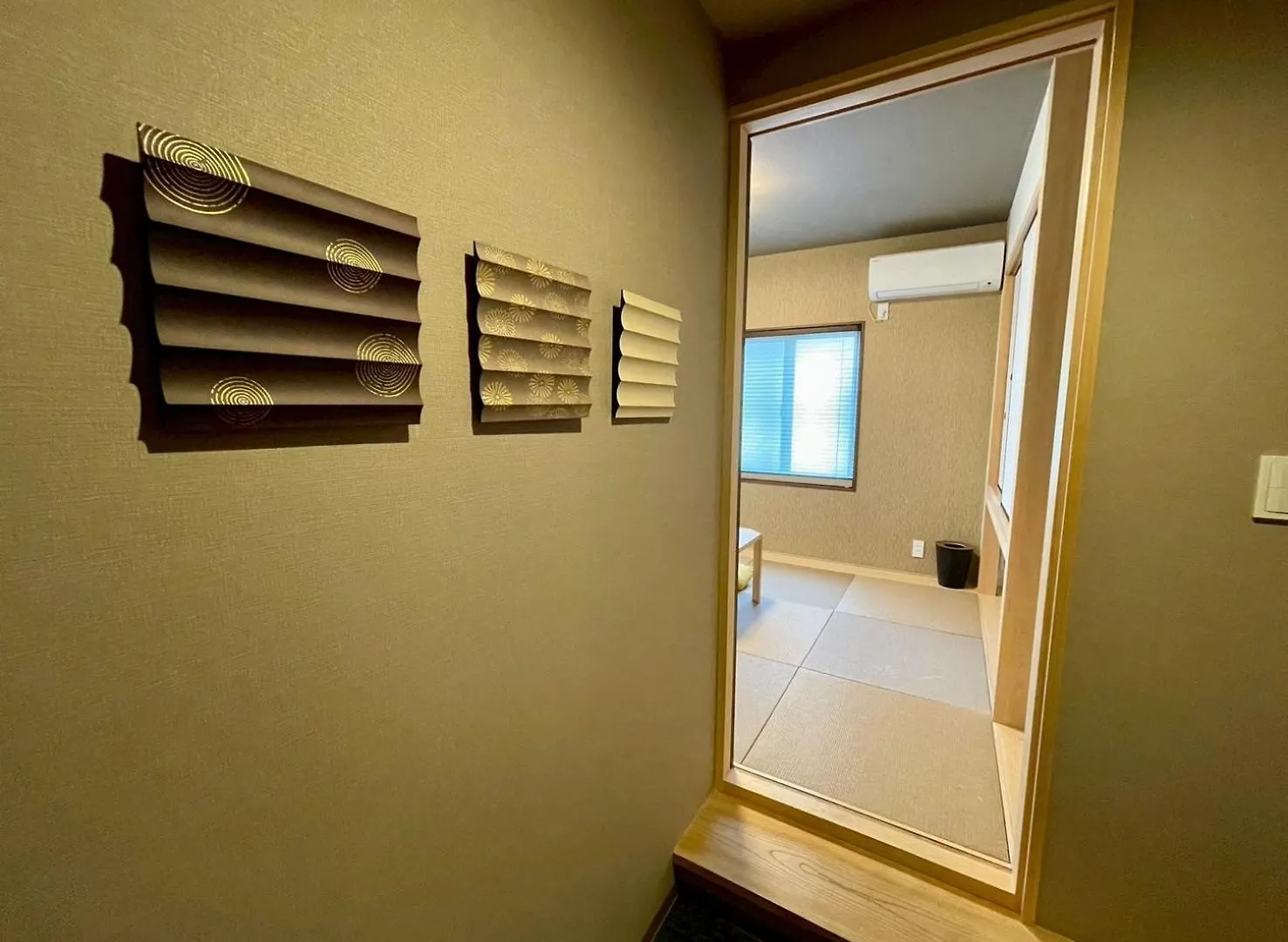 Madoka Kyoto Station West Hotell