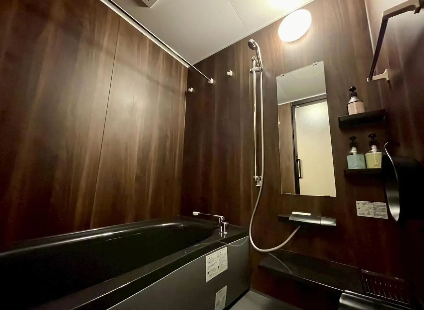 Madoka Kyoto Station West Hotell