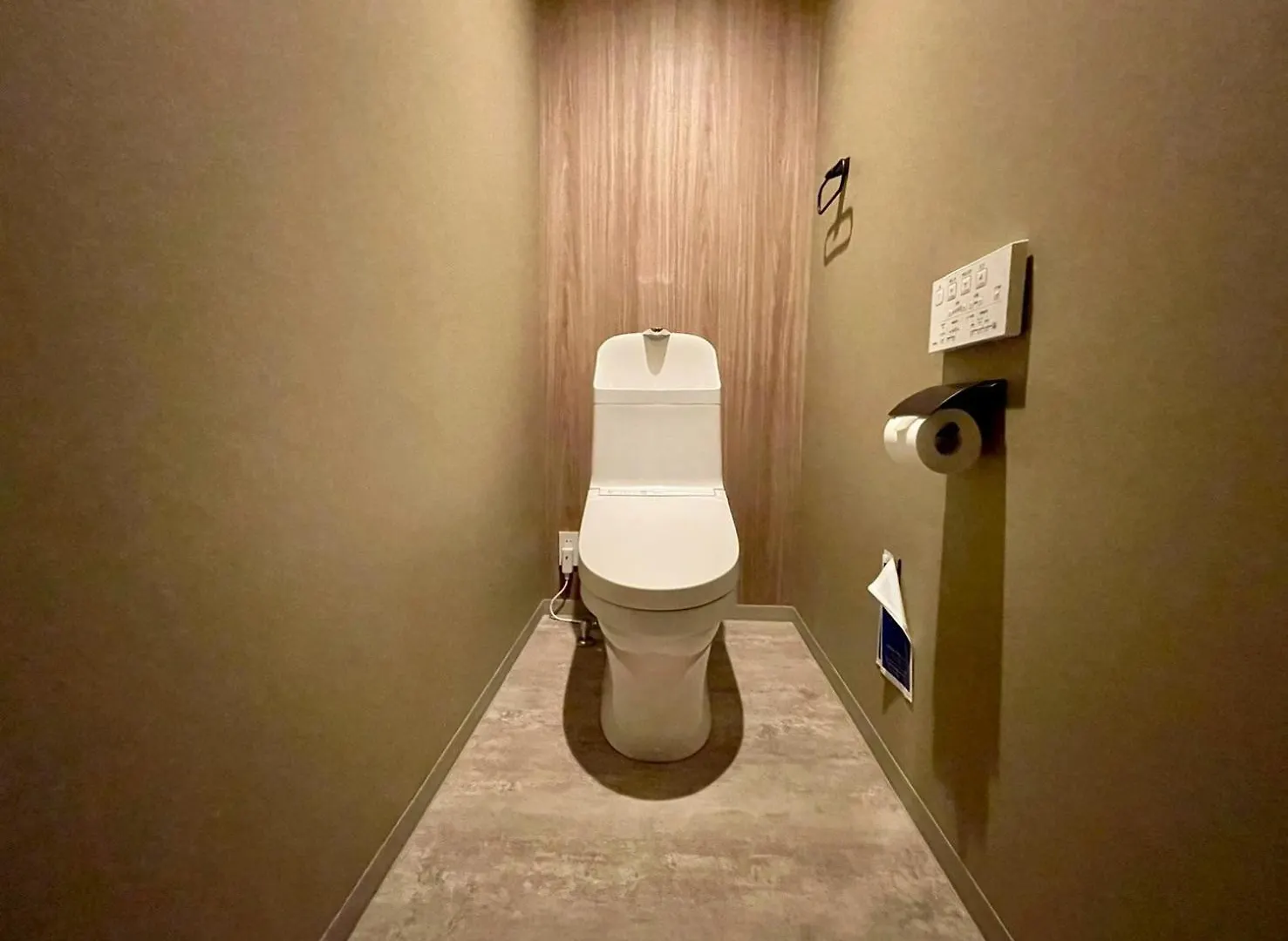 Madoka Kyoto Station West Hotell