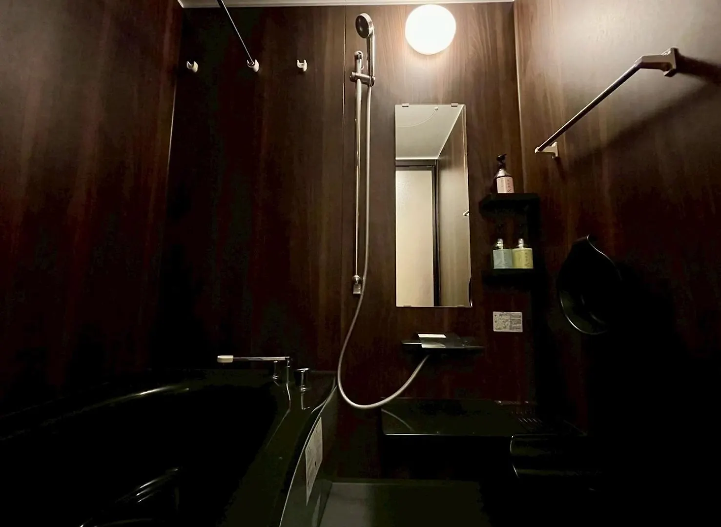 ***  Madoka Kyoto Station West Hotell Japan