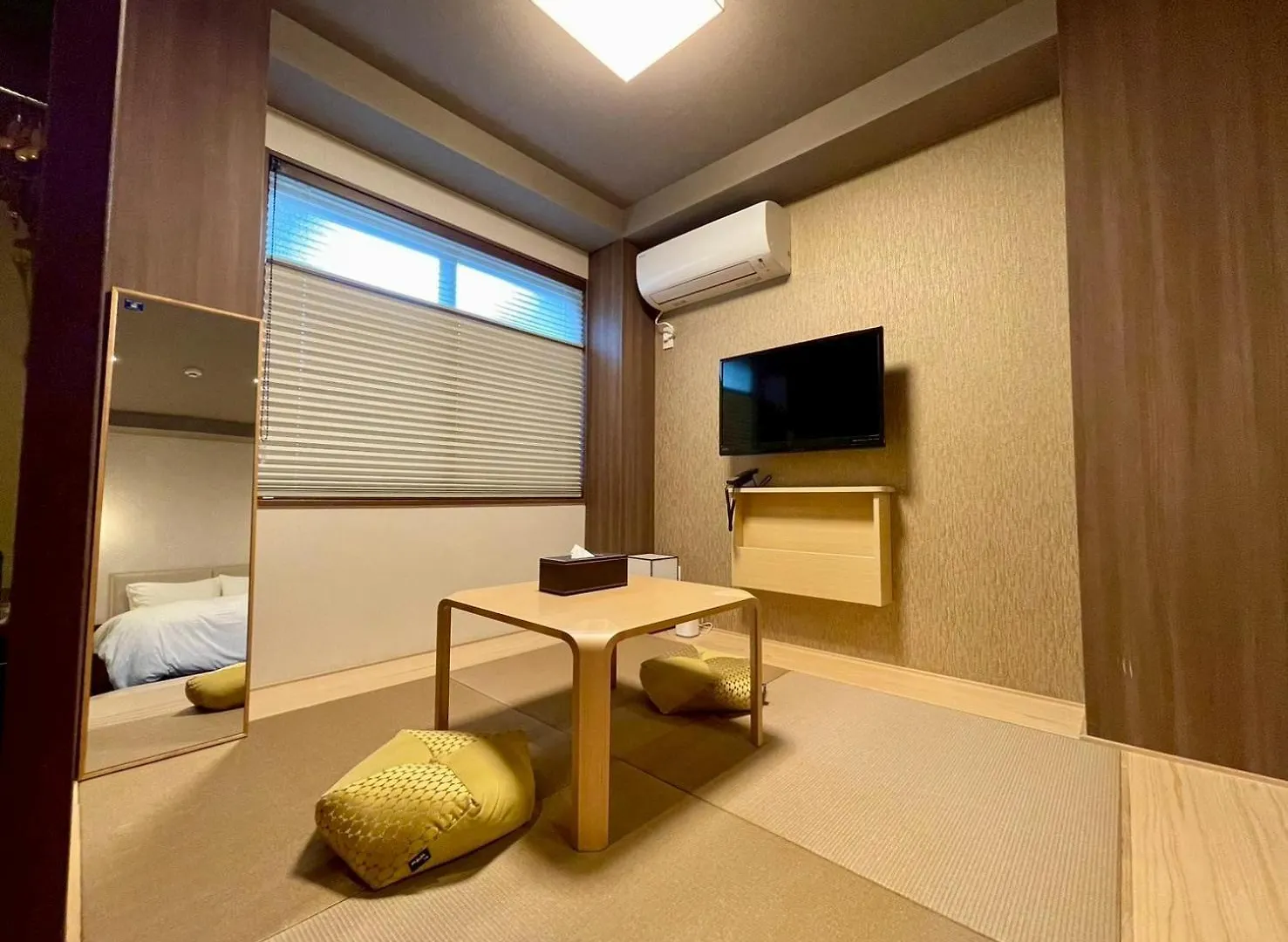 Madoka Kyoto Station West Hotell 3*,