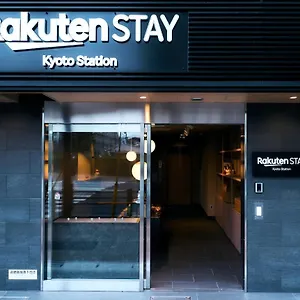 Rakuten Station スタンダードツインルーム 京都市