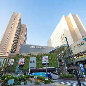 Ours Hankyu Hotel Präfektur Tokio