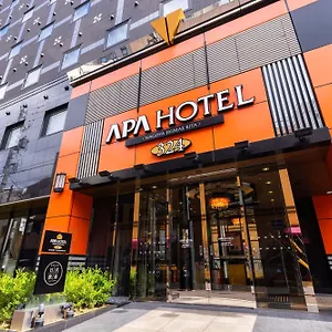 Apa 나고야에키 신칸센구치 기타 호텔 나고야 시