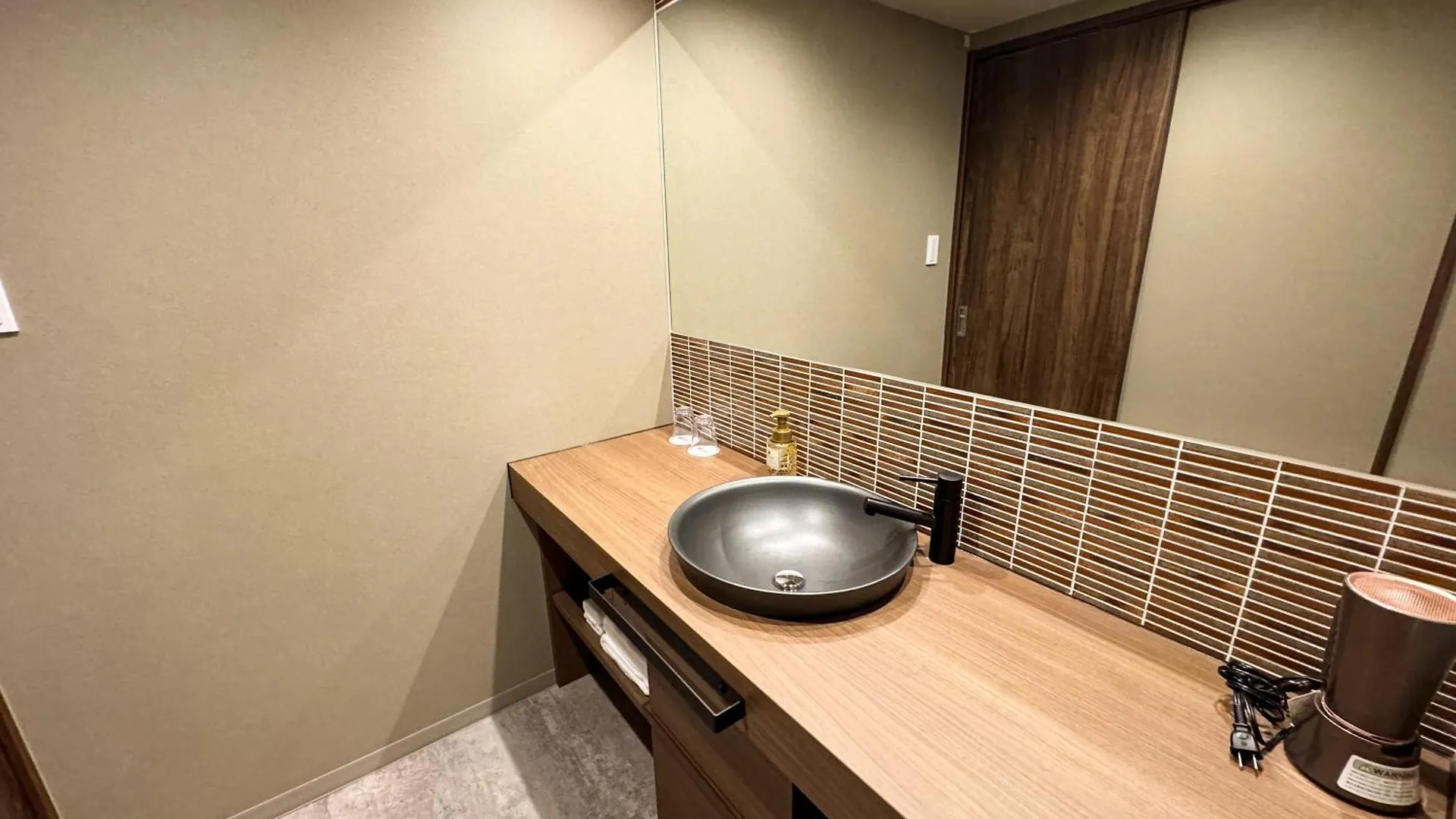 Rinn Kyoto Station West Hotel