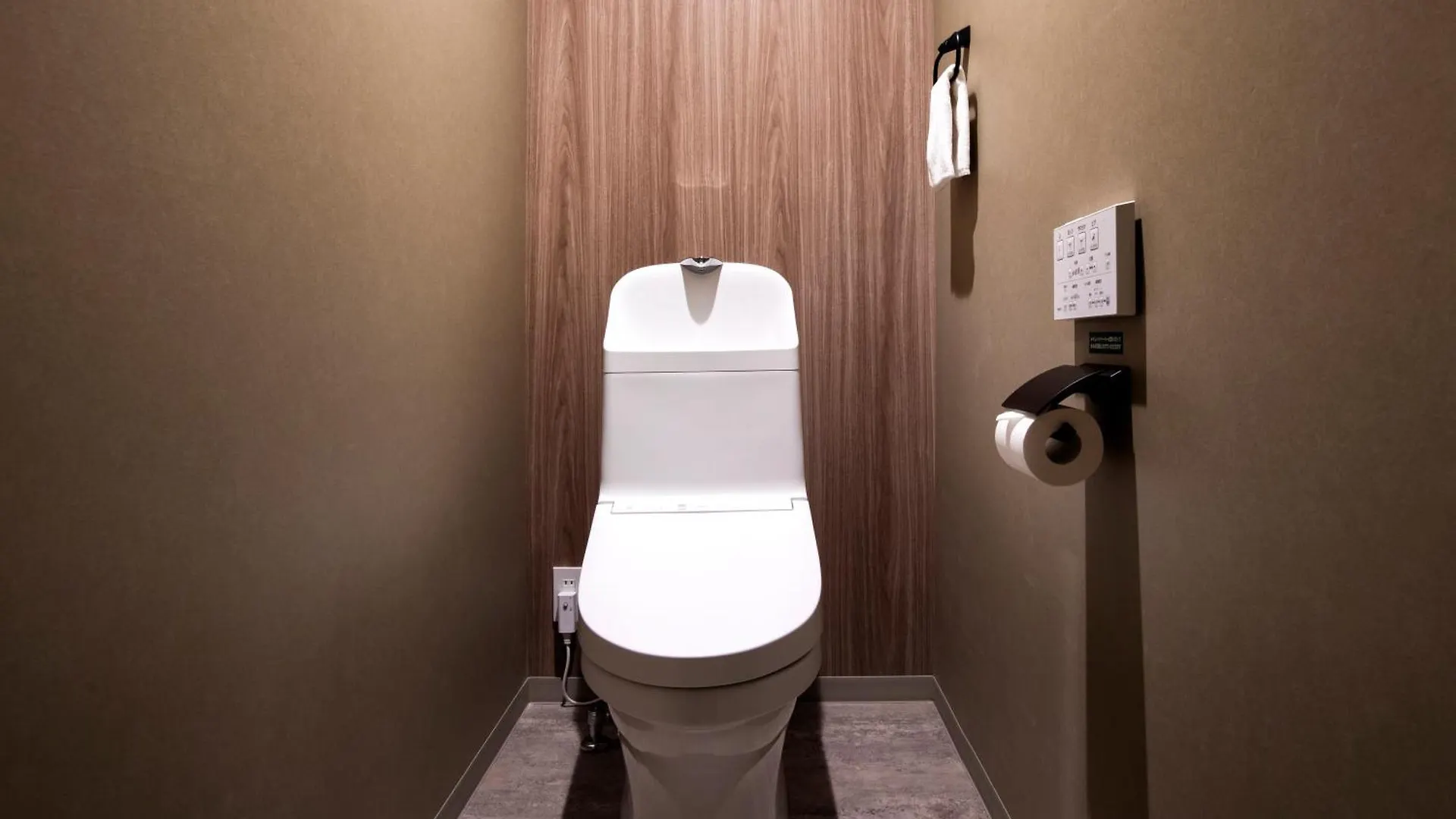 Rinn Kyoto Station West Hotel