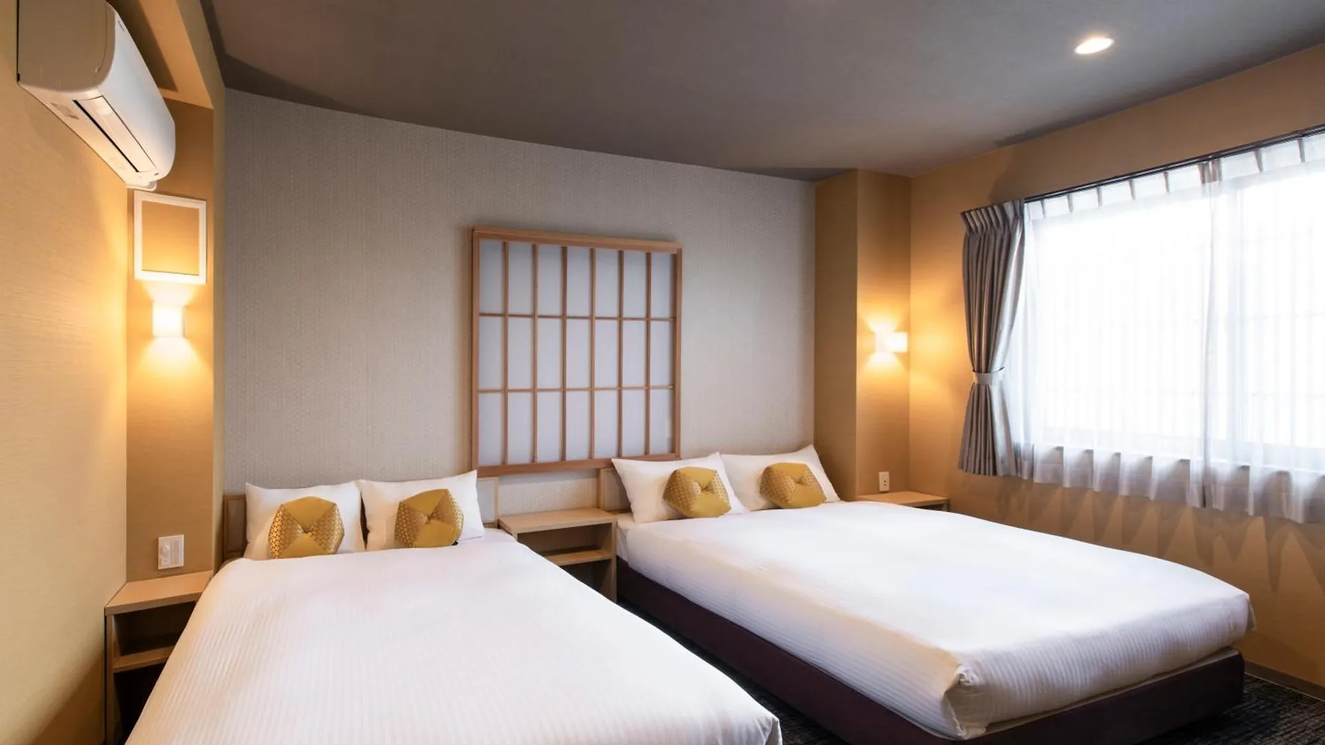 *** Hotel Rinn Kyoto Station West Japón