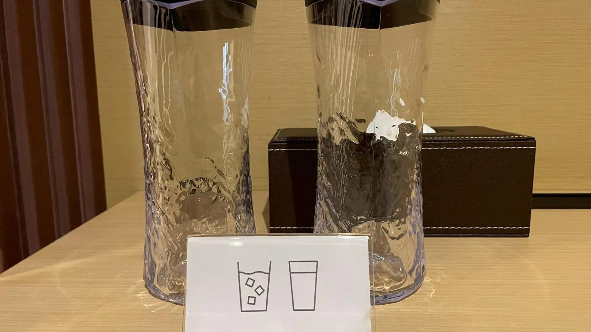 ***  Hotel Madoka Kyoto Station West Giappone