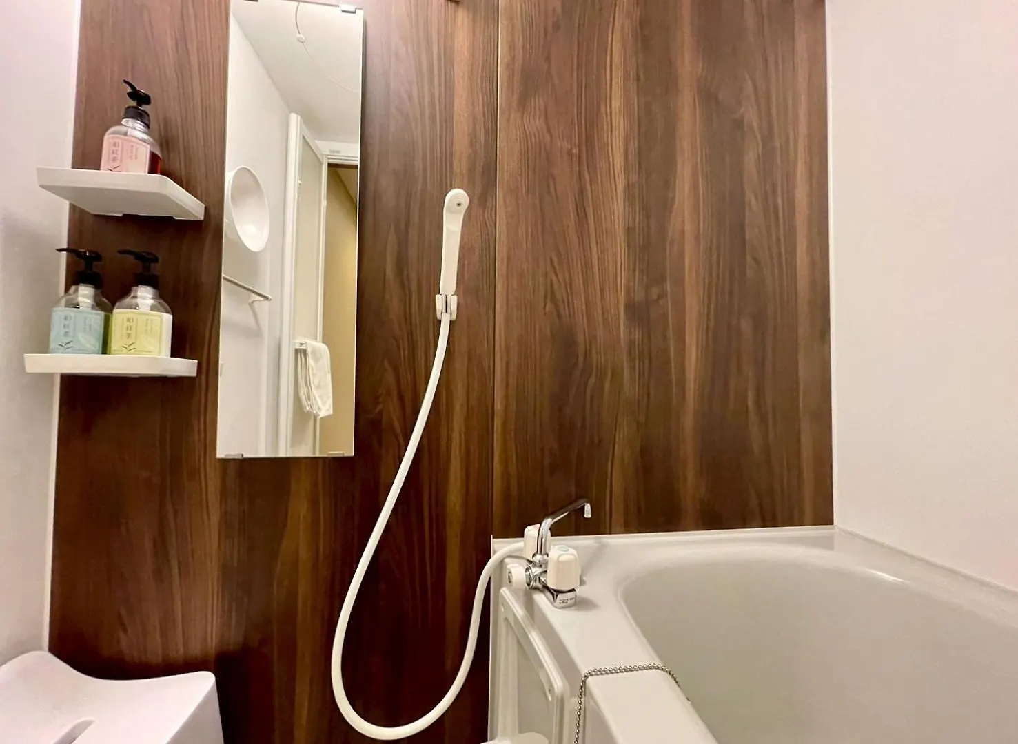 Madoka Kyoto Station West Hotel 3*,