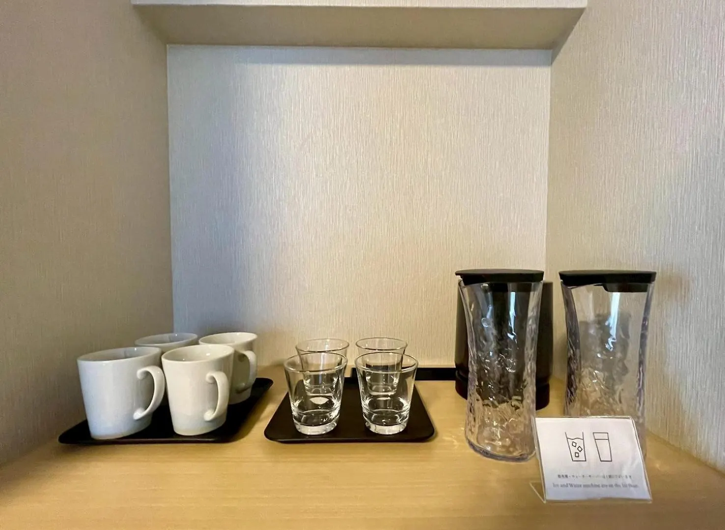 Madoka Kyoto Station West Hotel