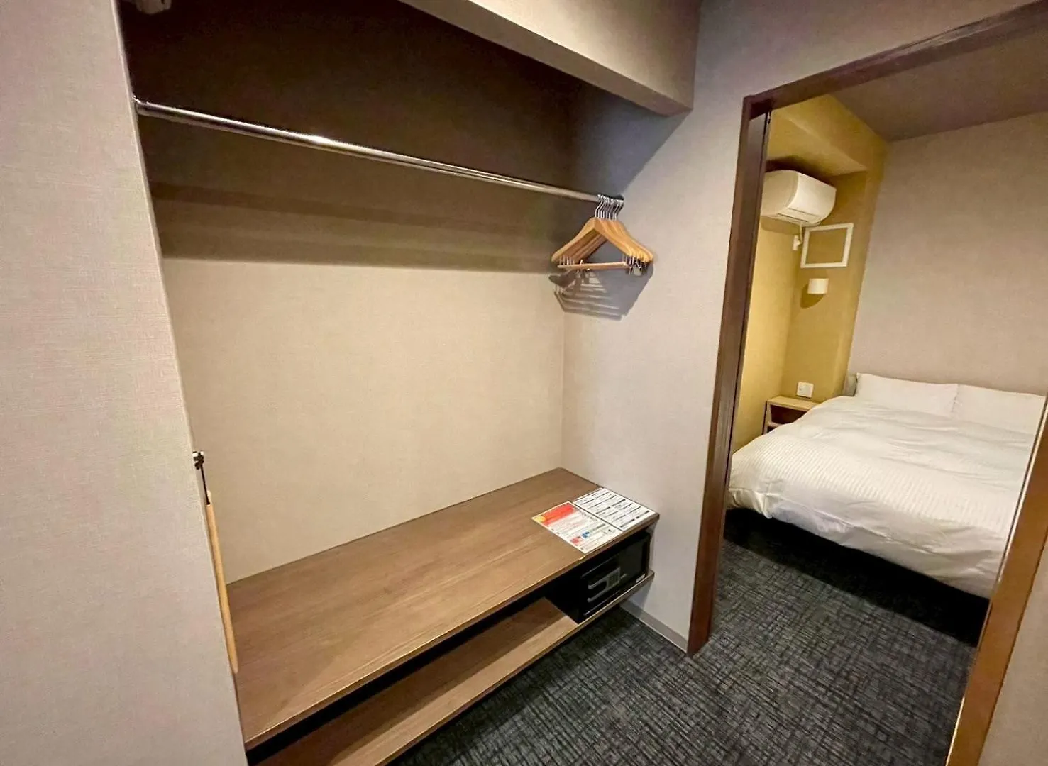Madoka Kyoto Station West Hotel