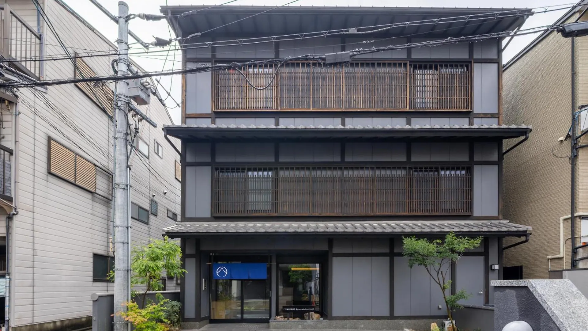 *** 酒店 京都站西铃酒店 日本