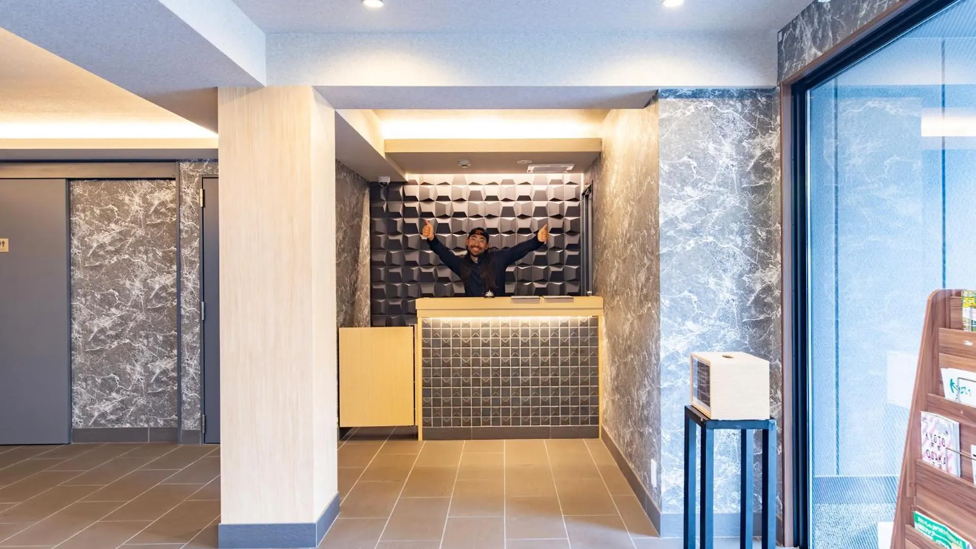 Hotel Madoka Kyoto Station West
