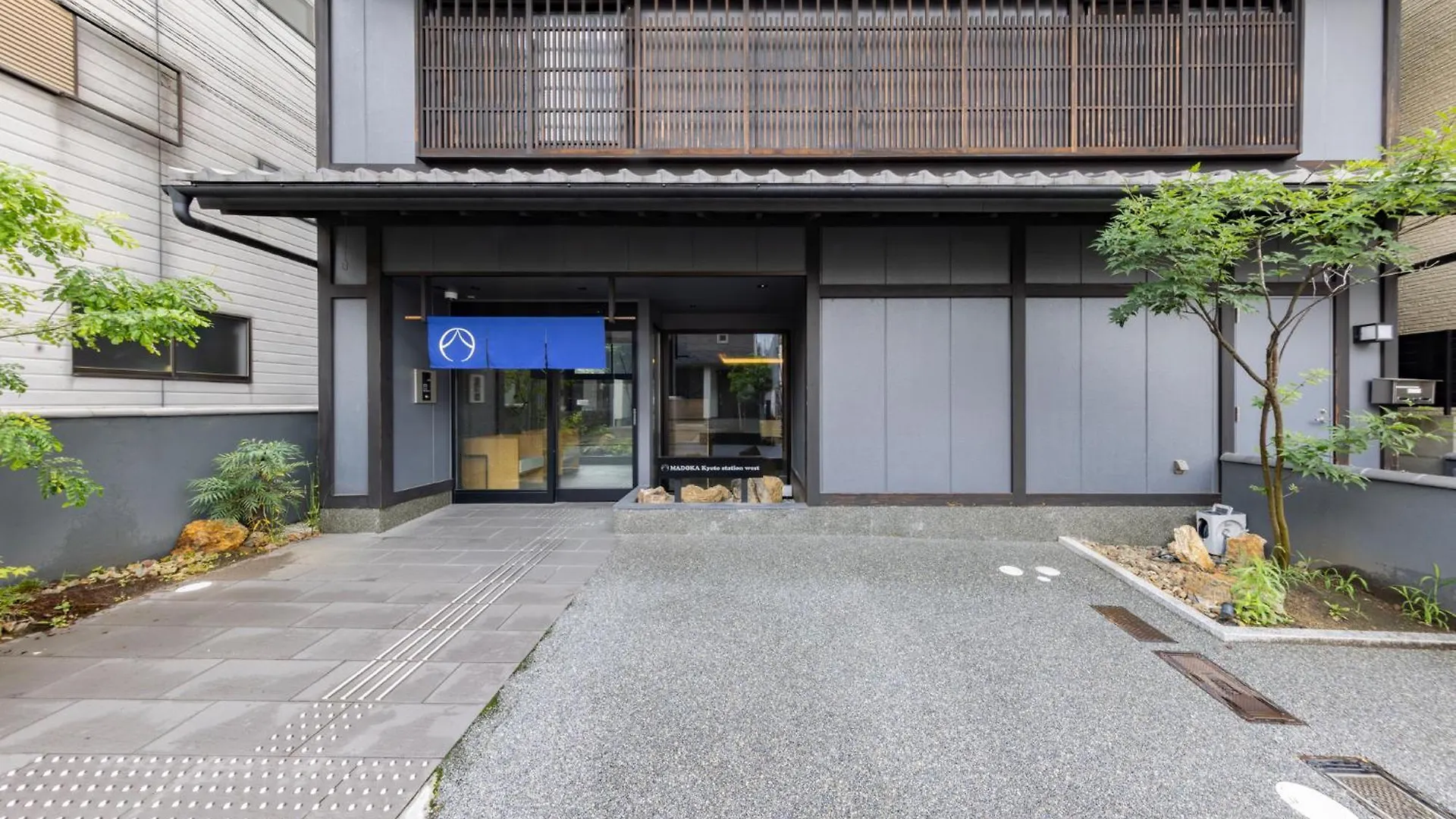京都站西铃酒店 3*, 京都
