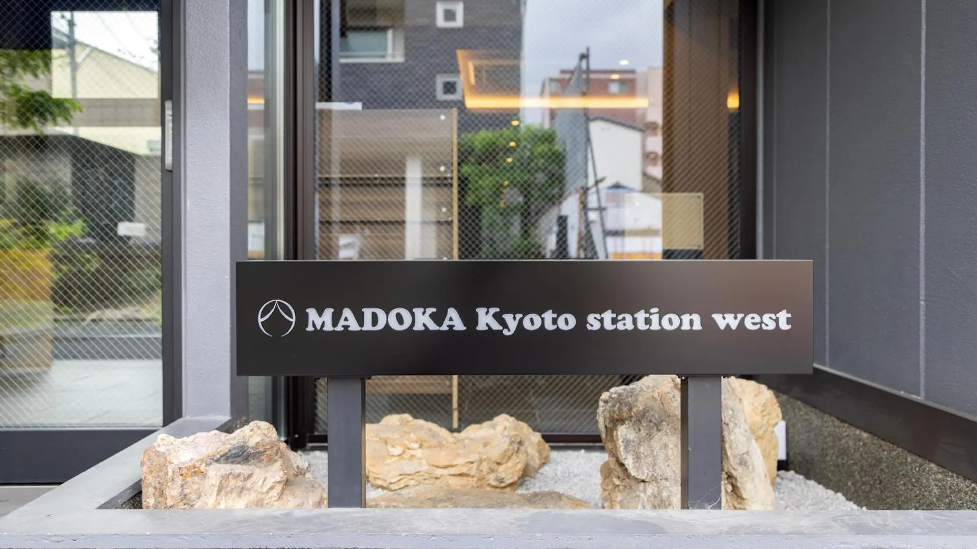 京都站西铃酒店 日本