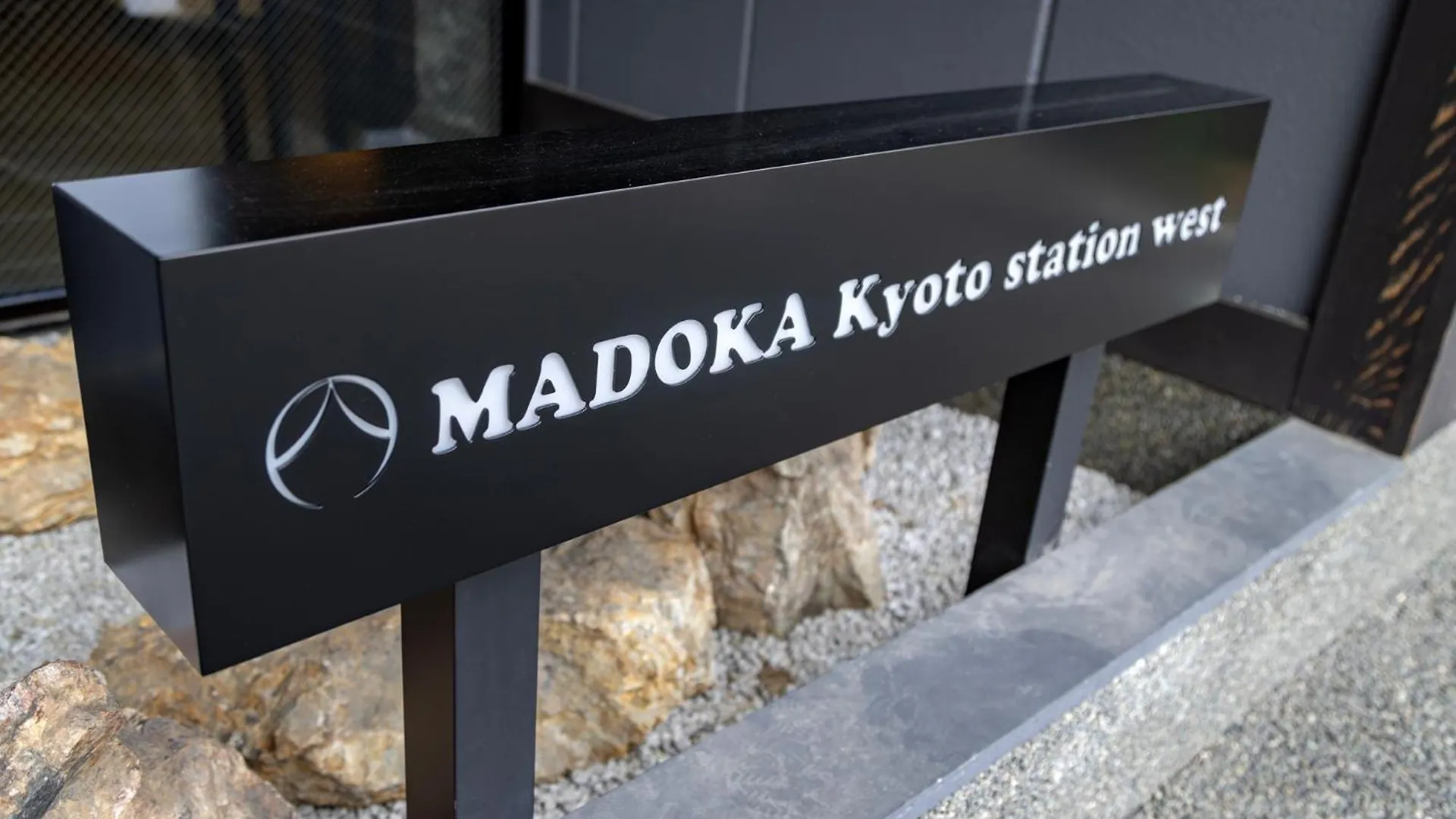 Hotel Madoka Kyoto Station West