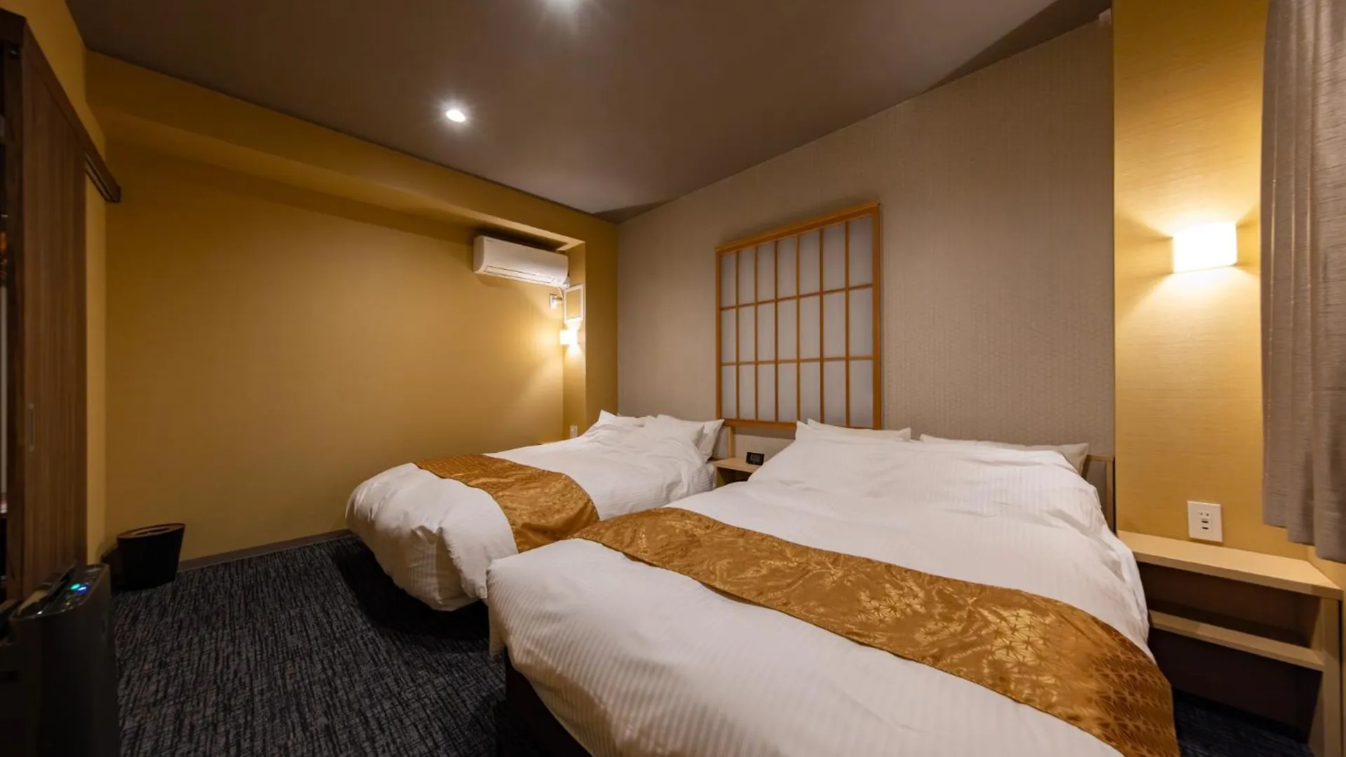 Hotel Madoka Kyoto Station West 3*,  Giappone