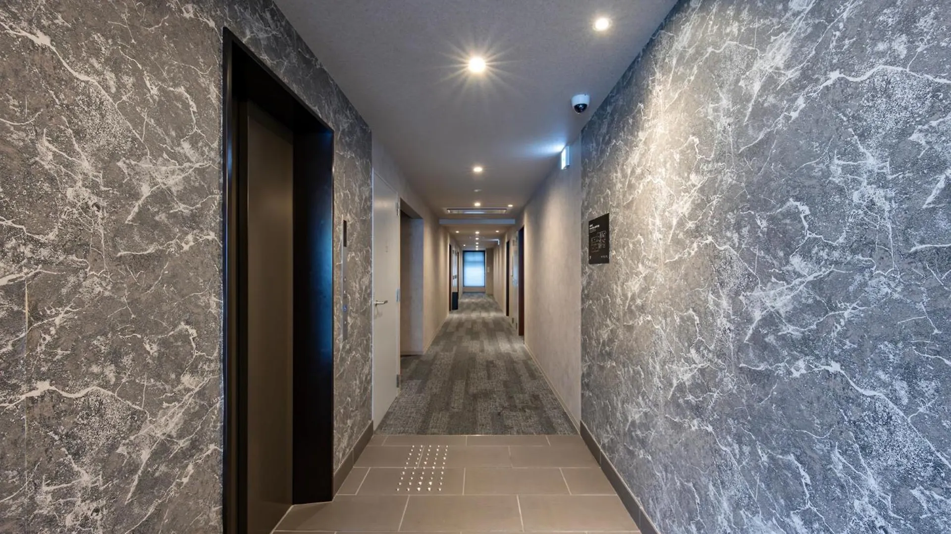 Hotel Madoka Kyoto Station West Giappone