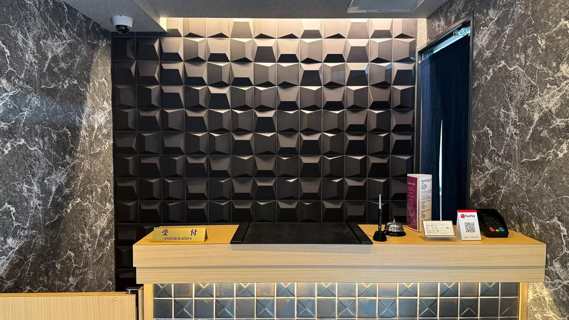 Madoka Kyoto Station West Hotel