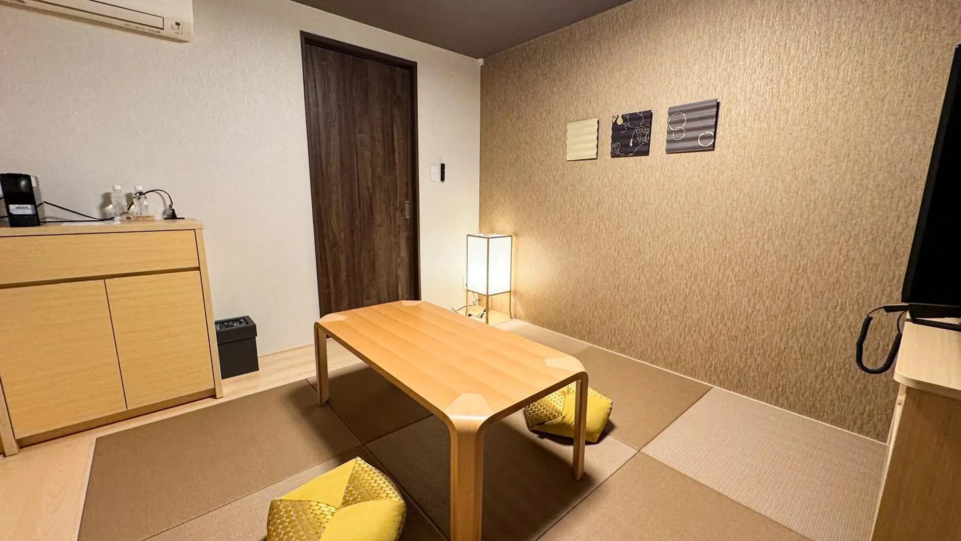 Madoka Kyoto Station West Hotel