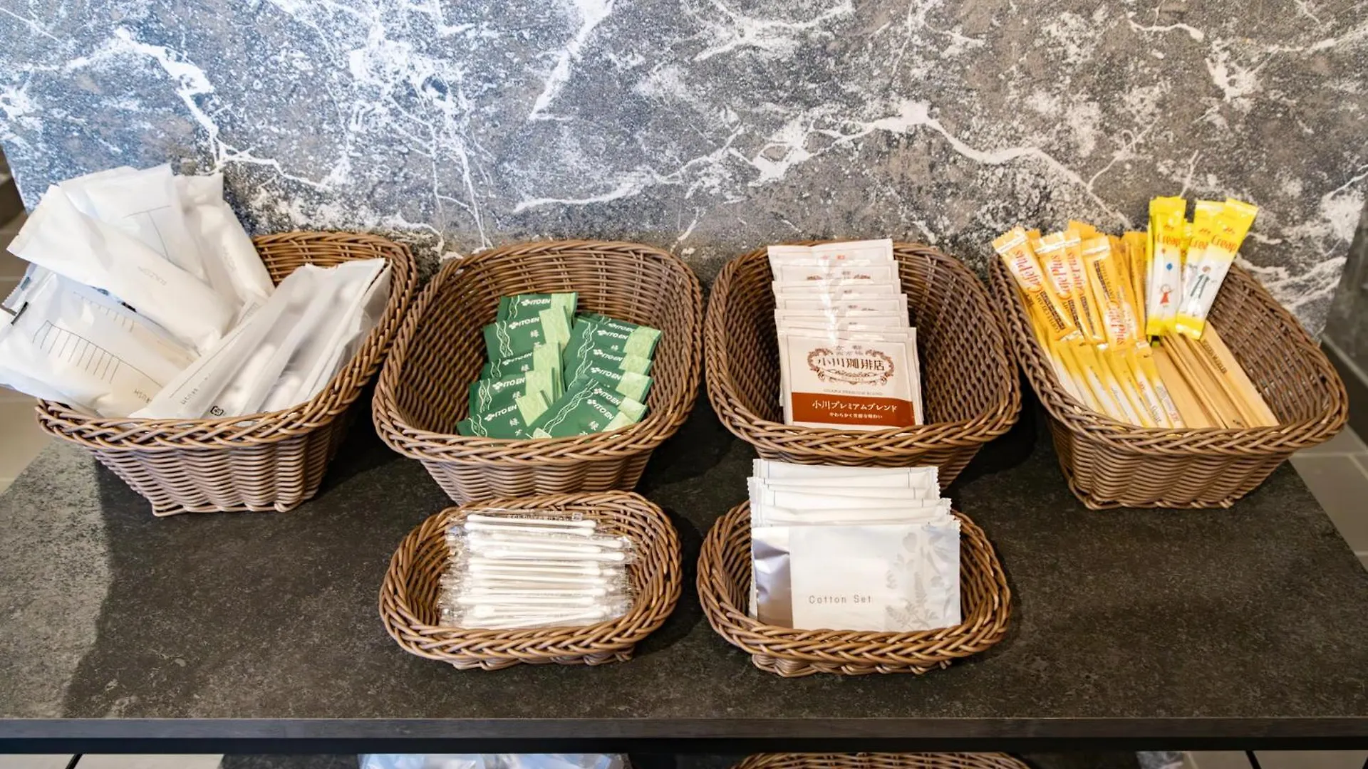 Madoka Kyoto Station West Hotell