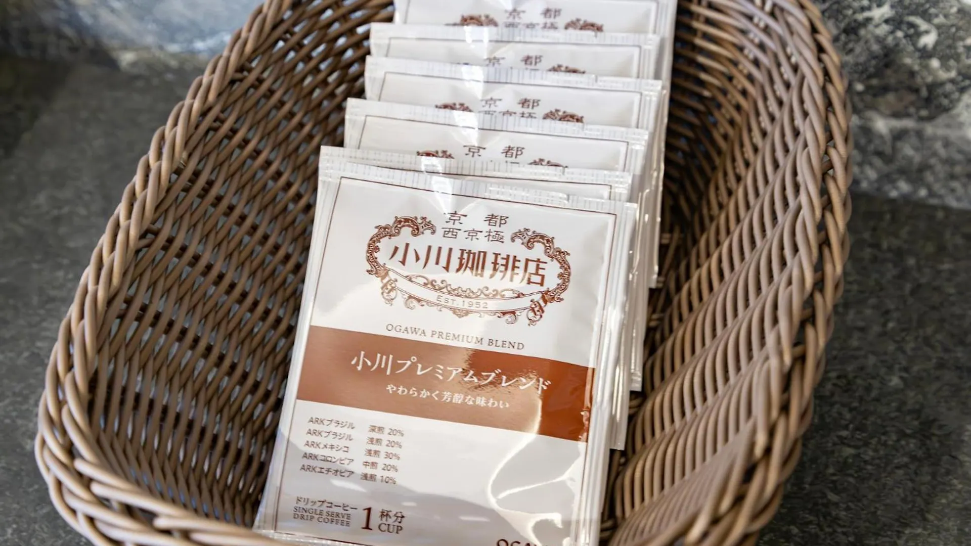 Madoka Kyoto Station West Hotel