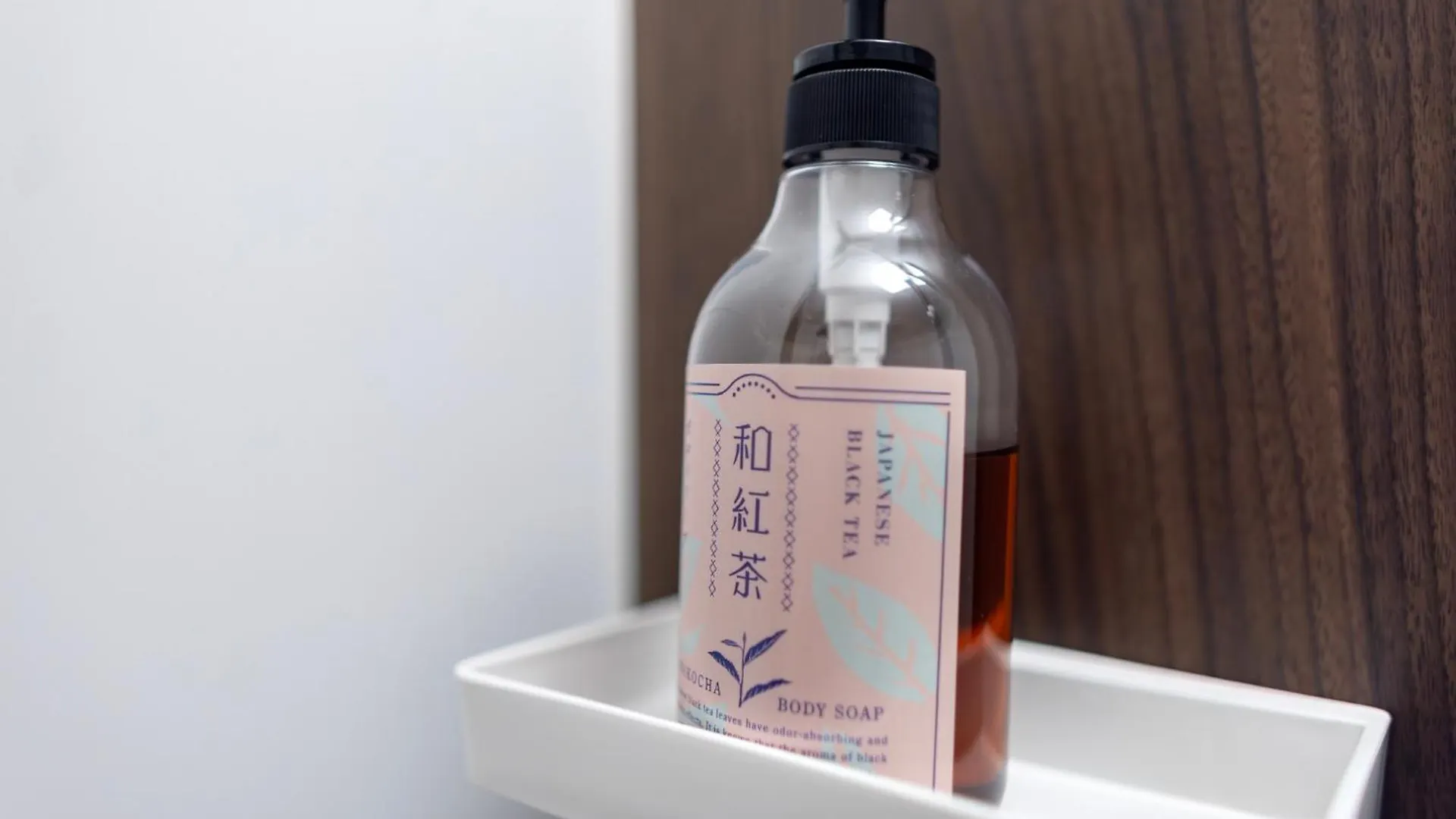 Madoka Kyoto Station West Hotell
