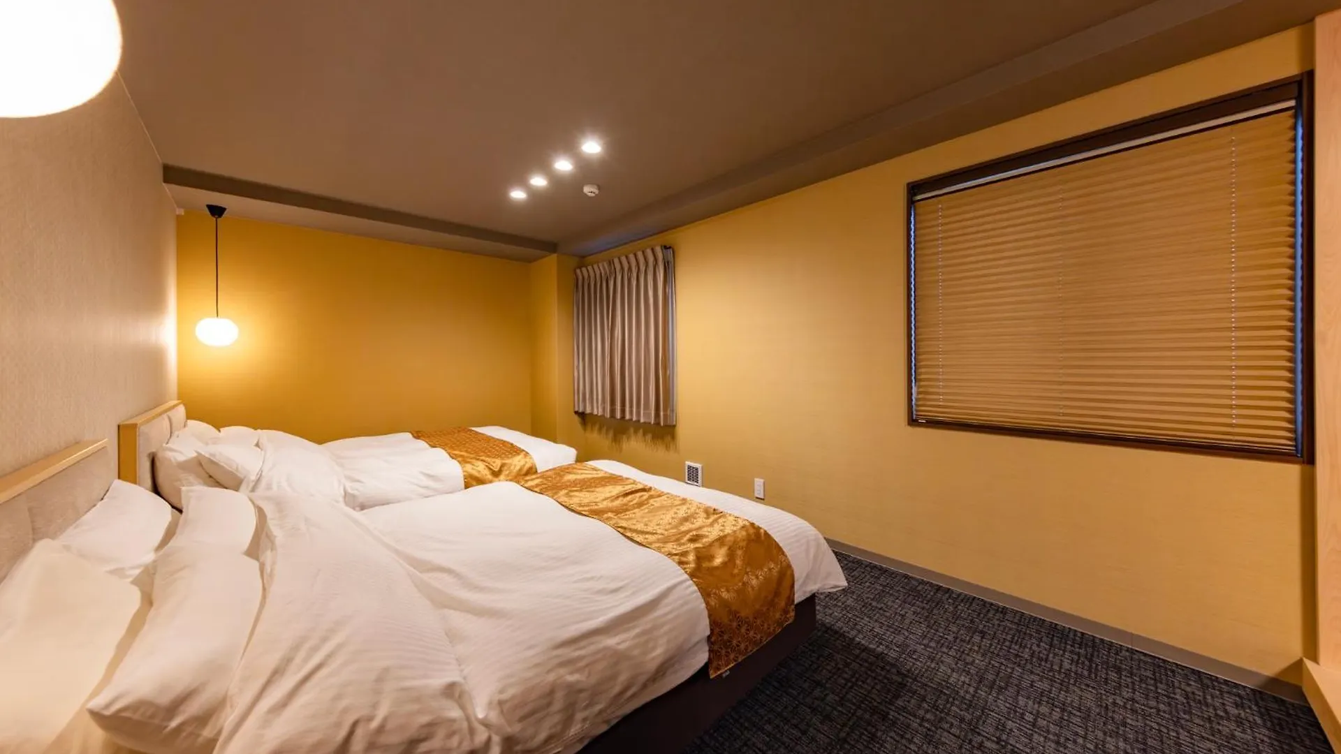 Madoka Kyoto Station West Hotel 3*,