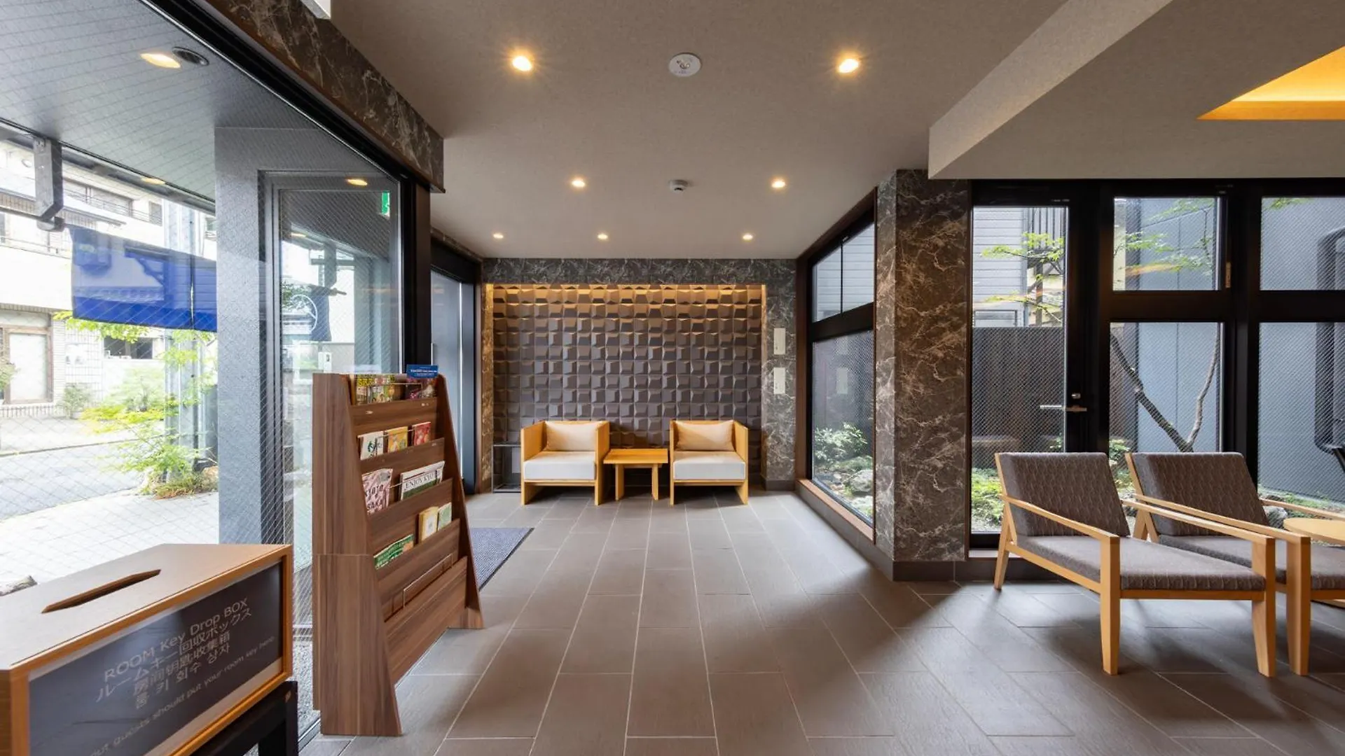 Madoka Kyoto Station West Hotell 3*,  Japan